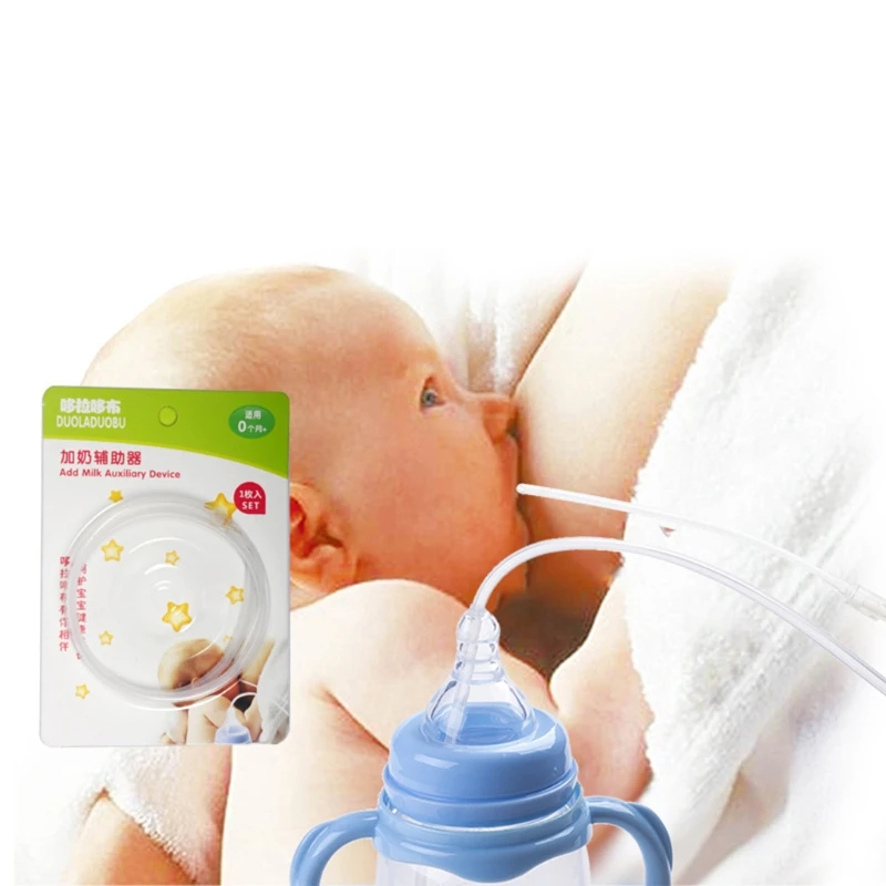 Food Grade Silicone Tube Baby Breast Pump Accessories Baby Weaning Nursing Assistant Tube Lactation Aid Baby Breast Pump New