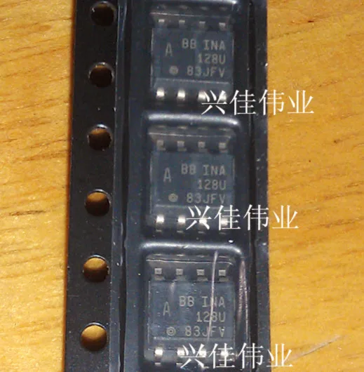 INAogenUA ogeneU SOP-8, 5 pièces