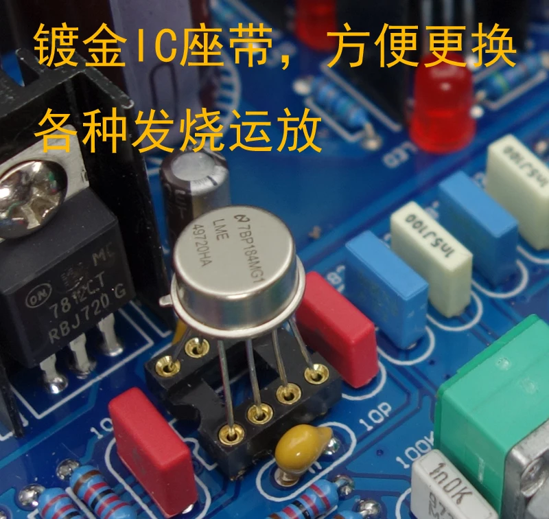 HIFI F1 Class A power preamp tone board finished board Bluetooth 5.0 optional