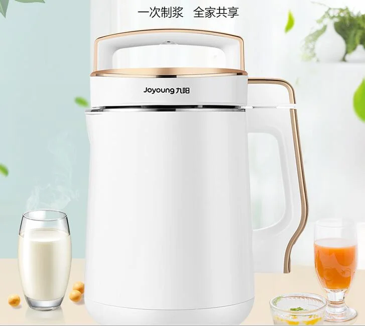 Joyoung Soymilk maker 1.6L filter-free big capacity household multi-function soy milk machine DJ16E-D268 juicer tofu 220V newest