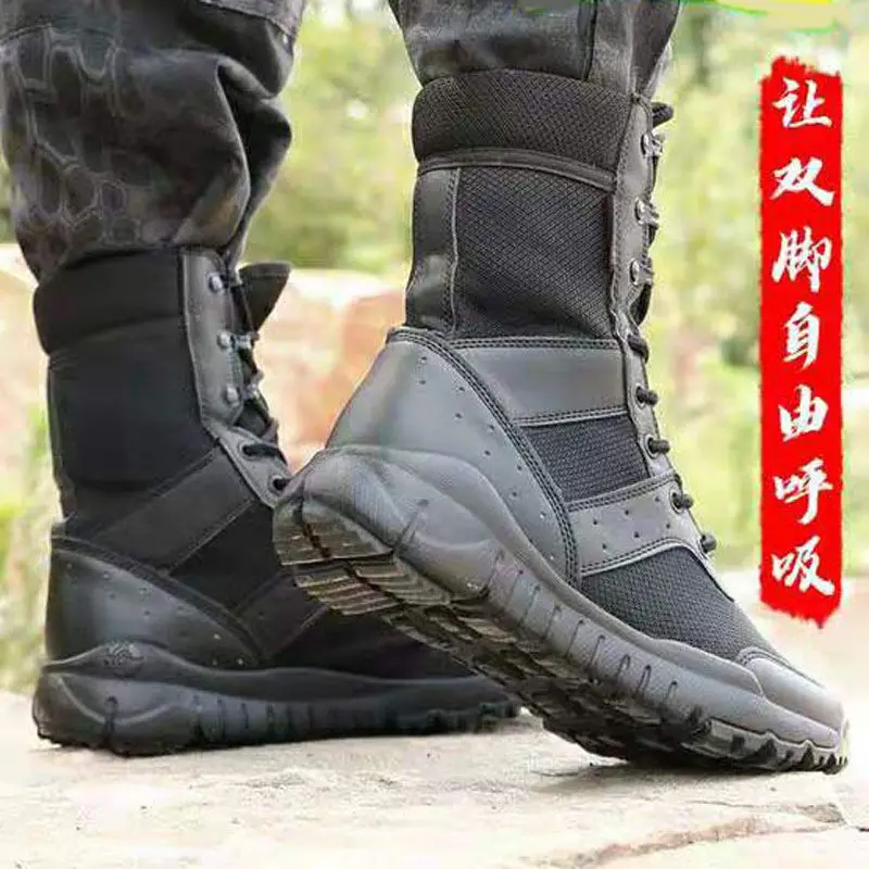 Summer Mesh Ultra-Light Combat Boots Tactical Lightweight Breathable Men\'s Special Forces Outdoor Training Security Guard Shoes