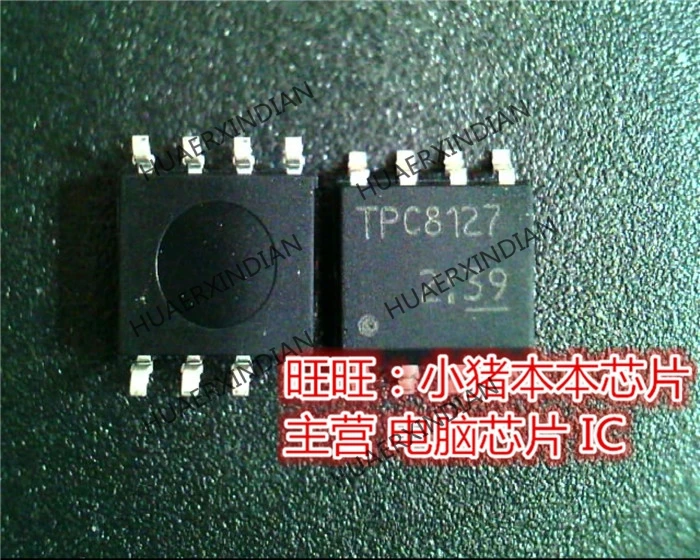 

Brand New Original TPC8127 TPC8127LQ SOP8 High Quality