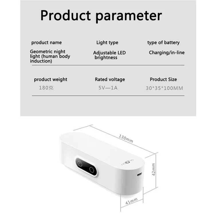 Customizable Dimmable LED Night Light 5 Brightness Motion Sensor Wardrobe Closet Cabinet Light Bedside Reading Lamp