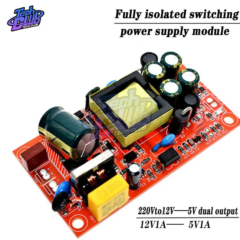 Dual output 12V 1A / 5V1A fully isolated switching power supply module / 220V turn 12V 5V AC-DC module