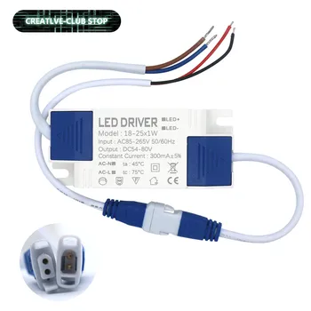 LED Voeding Driver 1W 3W 4W 7W 8W 12W 18W 25W 36W 300mA Verlichting Transformers Voor LED Power Light Panel Licht Downlight DIY