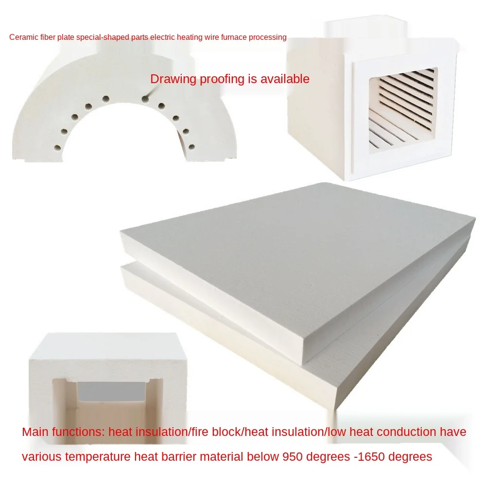 Customized refractory fiber board aluminum silicate board ceramic fiber board insulation board high temperature fire baffle fact