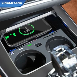 Car Wireless Charging Phone Charger Fast Charging Plate Phone Holder for bmw X5 G05 X6 G06 2019 2020 15W