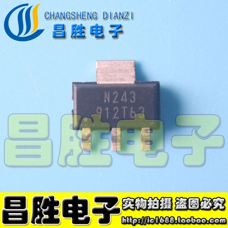 (5piece) 912T63 G912T63U  SOT-223