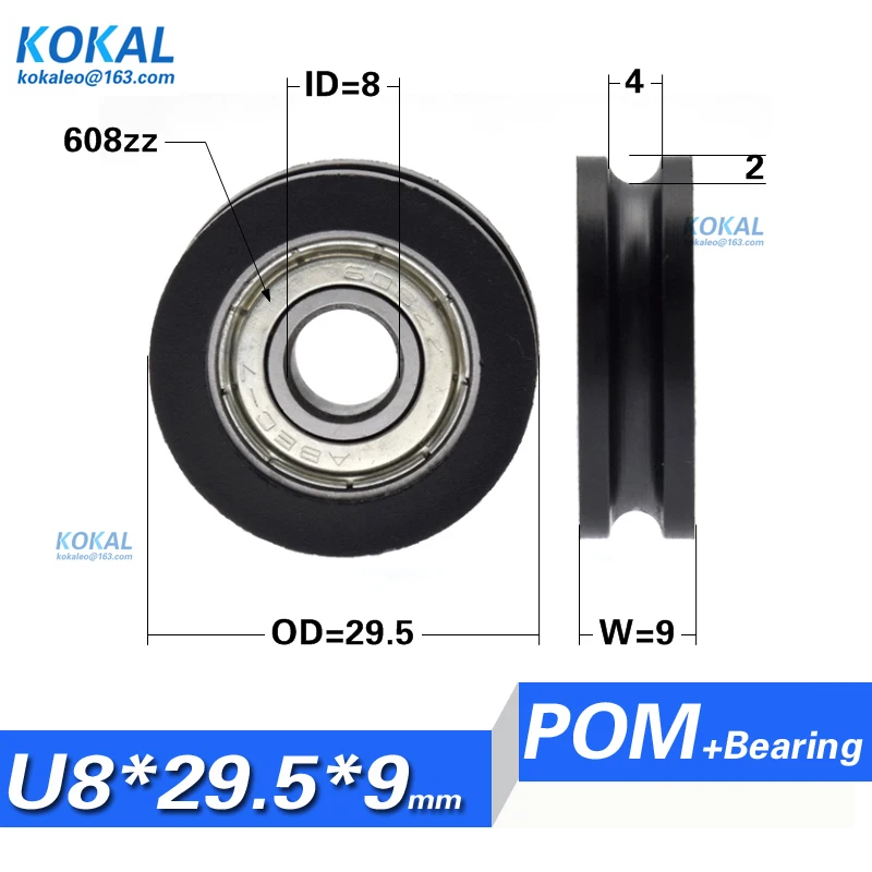 [Ud8] 4/10PCS Hot sale 608 698z ball bearing coated with black POM U groove pulley wheel roller furniture fittings wheel 0830