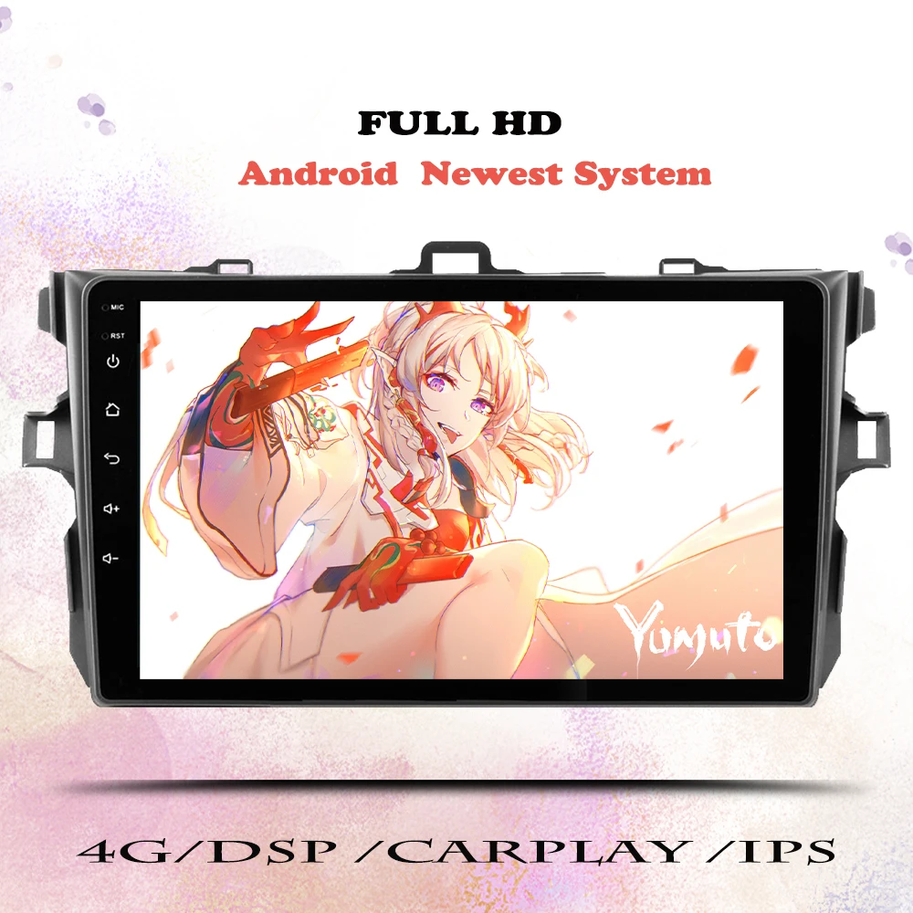 2Din Android 14.0 Car Radio Multimedia DVD Player For Toyota Corolla E140/150 2007 2008 2009 2010 2011 2012 2013 DVD Head Unit