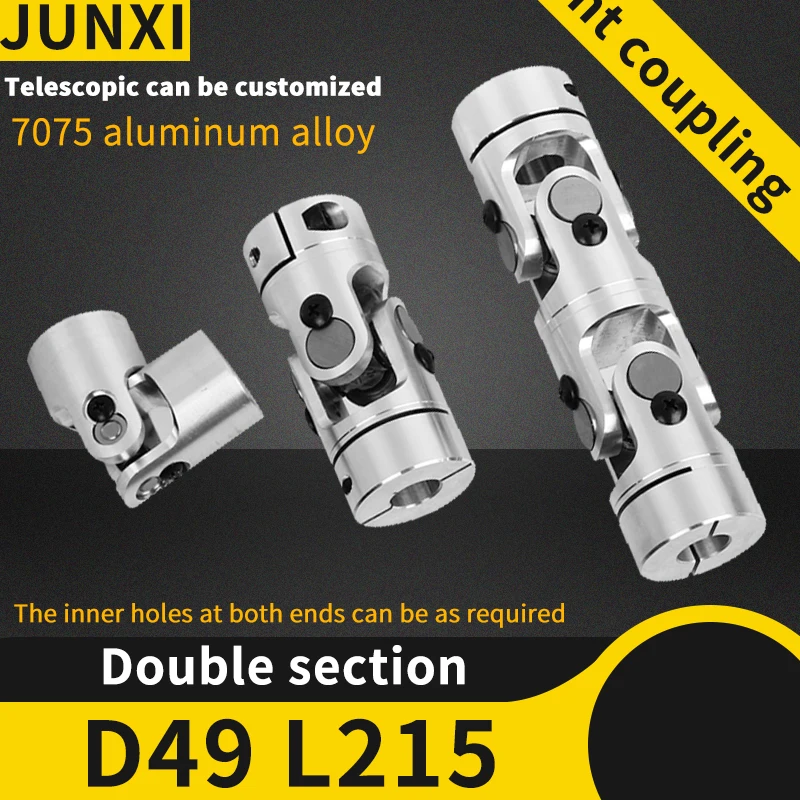 

Universal Coupling Connector Aluminum Precision D49 L215 Double Section GHA Telescopic Cross Universal Joint Transmission WSSP