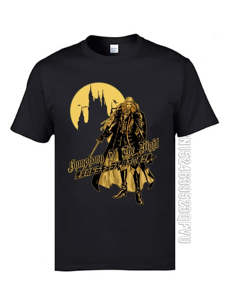 Castlevania Alucard T Shirt Figures Character Mens Tshirts High Quality Sweatshirt Summer Autumn Cotton Tee Shirts For Men