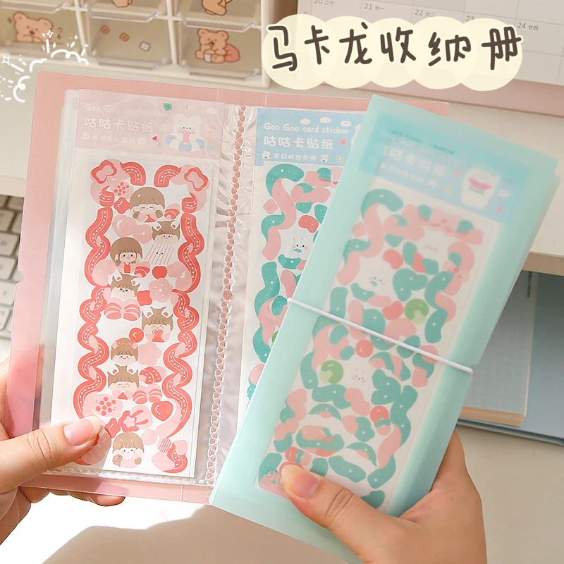 1 PC Macaron Color Scrapbooking Storage Page Card Note Holder with 30 Slots for Tickets Collection Notes Photo Sticker Storage