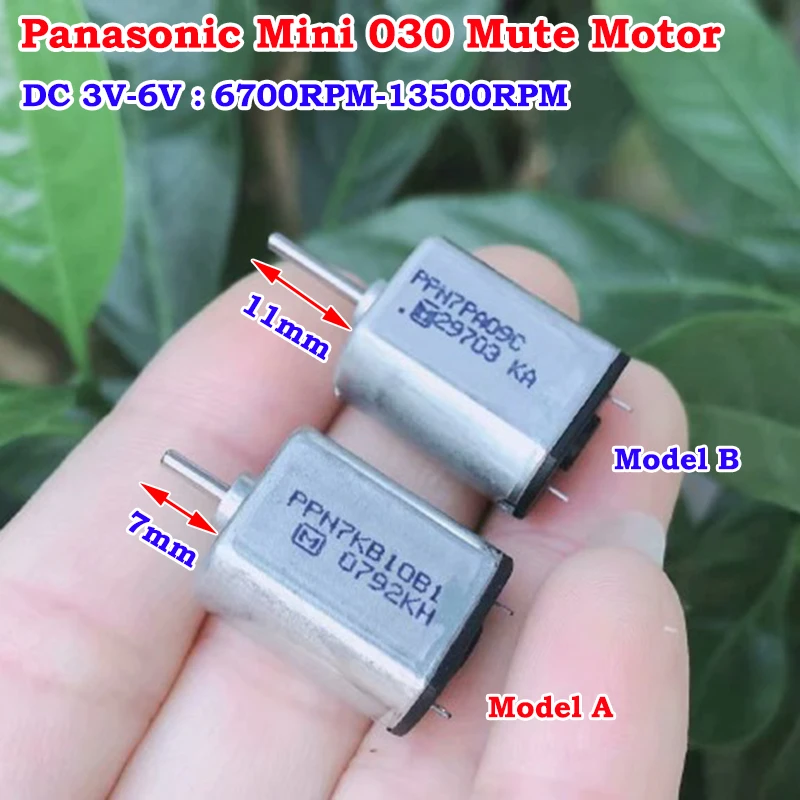 Panasonic Mini 030 Motor DC 3V-6V 13500RPM High Speed Mute Engine for Car AV DVD Player/ Toy Car Boat Models