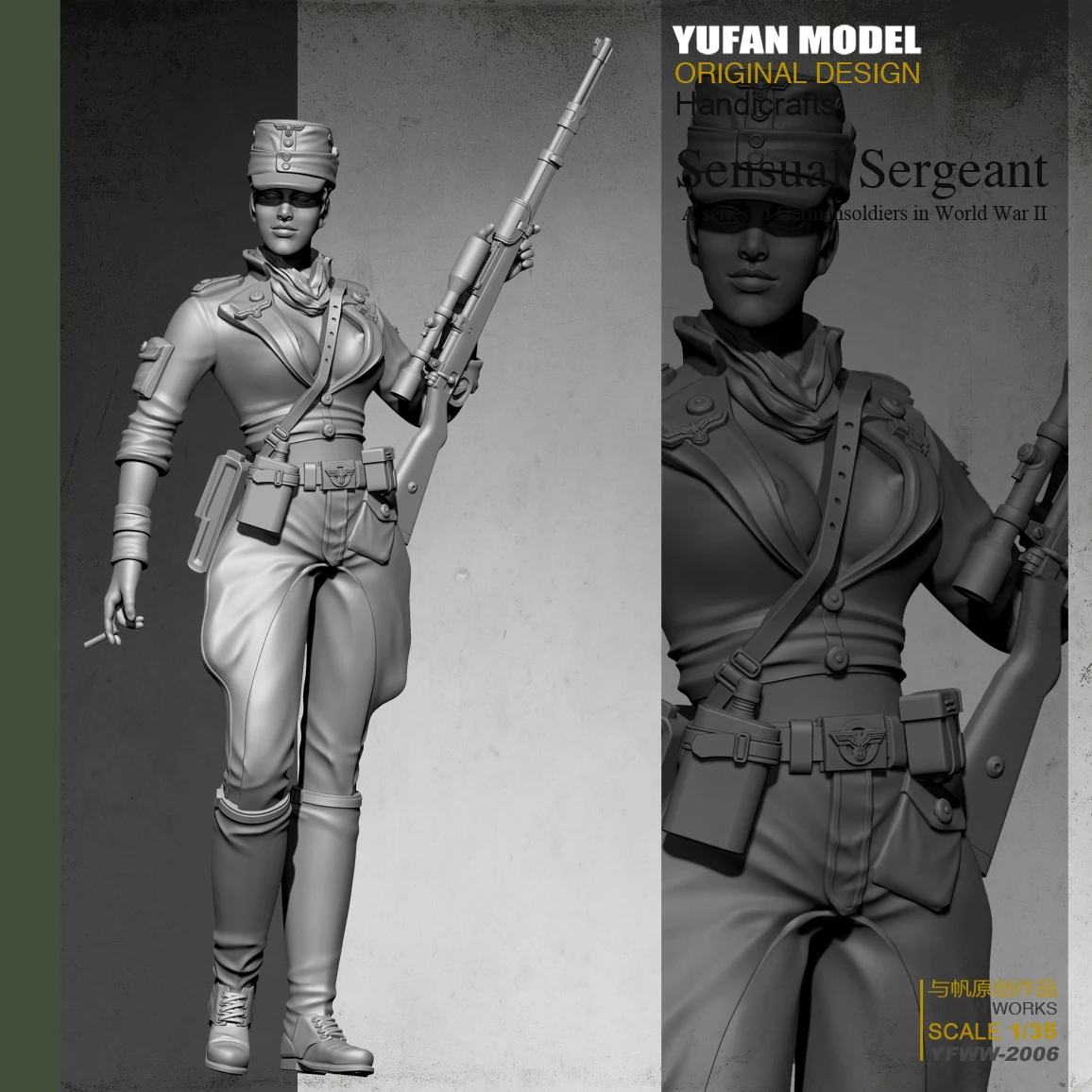 Yufan Model  1/35  Female Sniper Resin Soldier  Colorless And Self-assembled Yfww-2006