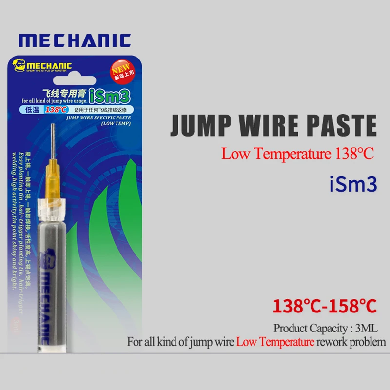 Mechanic ism3 Jump Wire Specific Paste Low Temperature 138°C Solder Tin Paste for iPhone Fingerprint Fly Line Repair Tools