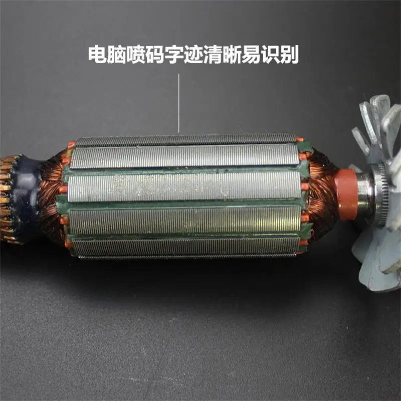 Trimming machine rotor is suitable for Makita 3703 trimming machine power tool accessories