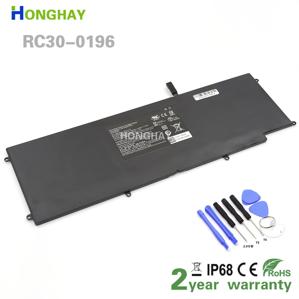 Honghay  HAZEL RC30-0196 RZ09-0196 Laptop Battery for Razer Blade Stealth 2016 v2 i7-7500U RZ09-0239 RZ09-0168 RZ09-01682E22