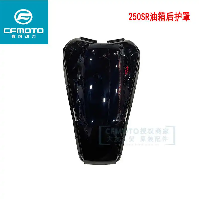 

for Cfmoto Motorcycle Original Accessories 250sr Oil Tank Rear Shield 250-6a Oil Tank Guard Deflector