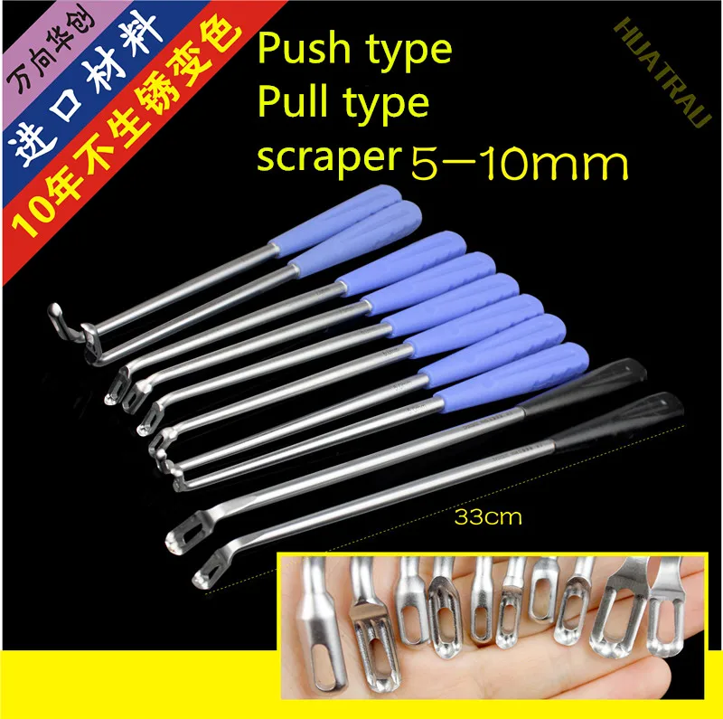 Orthopedic instruments medical spinal and cervical interbody fusion device push type scraper pull type scraper spoon