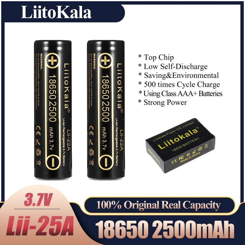 LiitoKala Lii-25A بطارية 18650 2500mah 20A تفريغ بطاريات ليثيوم ، 2500mAh بطارية الطاقة السجائر الإلكترونية