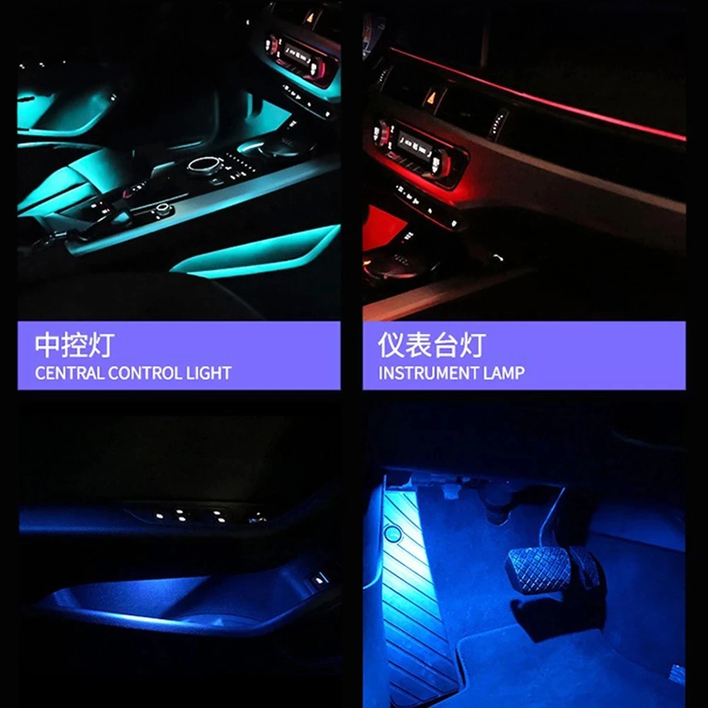 For audi A4 B8 A5 Q5 2009-2016 LED ambient light Peach wood grain decorate lamp carbon fiber Original car 21 color ambient light