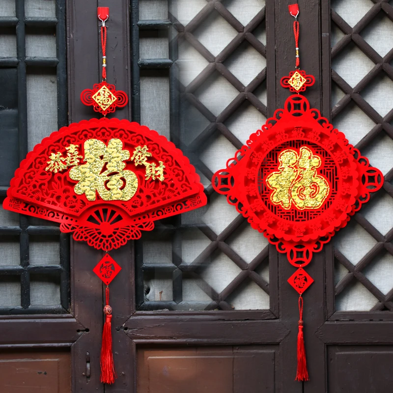 

Spring Festival Decoration 3D Wall Hanging Chinese New Year Living Room Home Decor Chinese Style Door Chinese Fu with Blessing