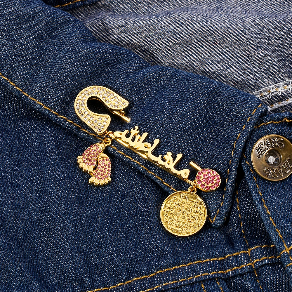 Mashallah in arabic Turkish Religious Evil Eye Muslim Islamic Footprint Brooch Pin Turkish Arabic Koran Jewelry Baby Pin