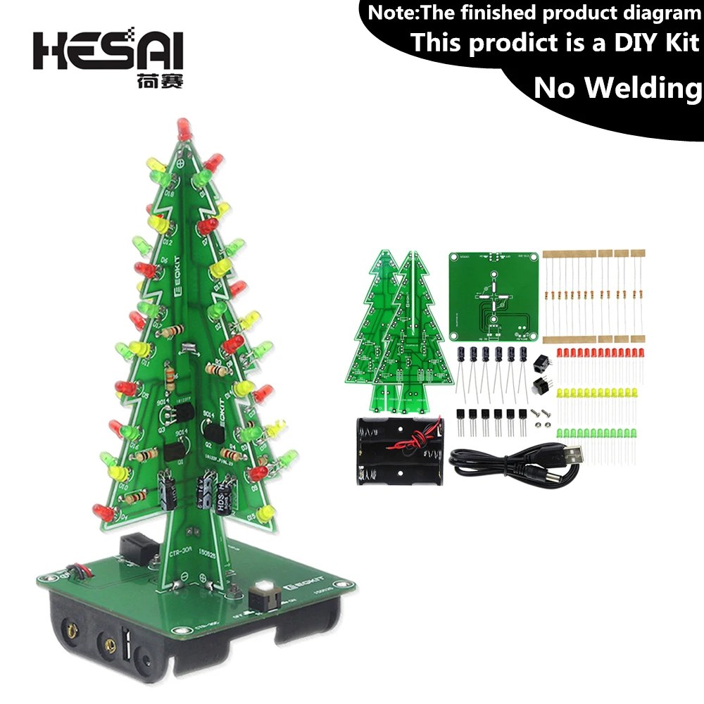 Three-Dimensional 3D Christmas Tree LED DIY Kit Red/Green/Yellow LED Flash Circuit Kit  For School Education lab