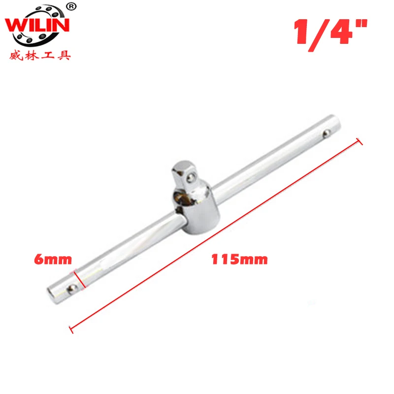 1/2 Inch Socket Force Adding Sliding Rod 1/2" 1/4" 3/8" Inch Multipurpose Extended Sliding Rod Head Wrench Socket