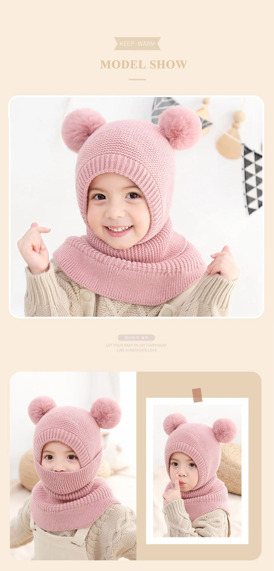 Kids Winter Warm Hat Baby Balaclava For 4-8 Years, Windproof