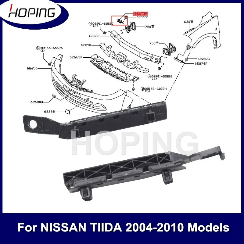 Hoping Front Bumper Bracket Side Support For NISSAN TIIDA 2004 2005 2006 2007 2008 2009 2010