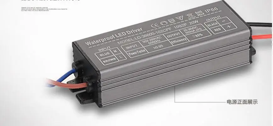 10 series 2 parallel 20W IP66 CE Waterproof Constant Current Driver AC90-260V DC18-36V 600mA for High Power LED high PFC=0.98