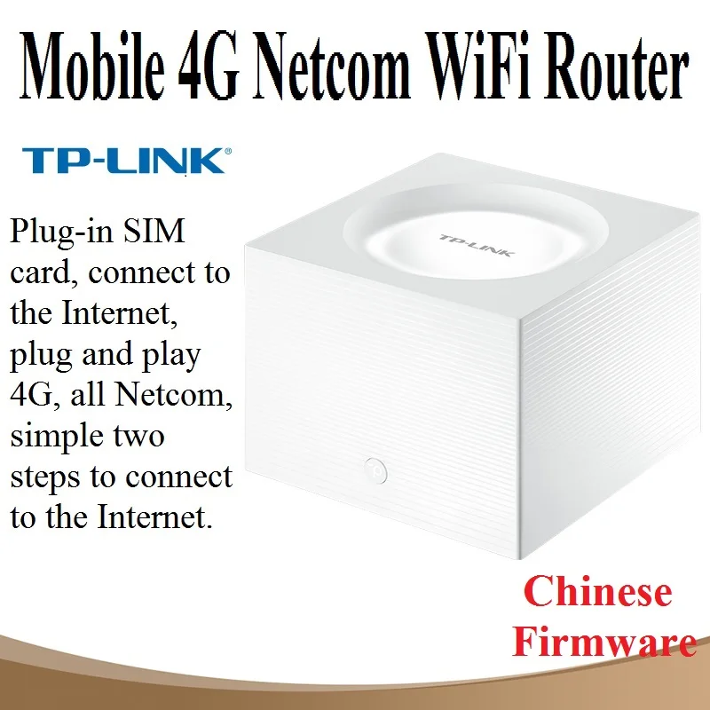 Nano SIM Card Slot 4G 3G 2G Netcom WiFi Router Wireless Mesh Router Wi-Fi 802.11ac 2.4GHz 300M 5GHz 867M 1000M WAN/LAN RJ45 Port