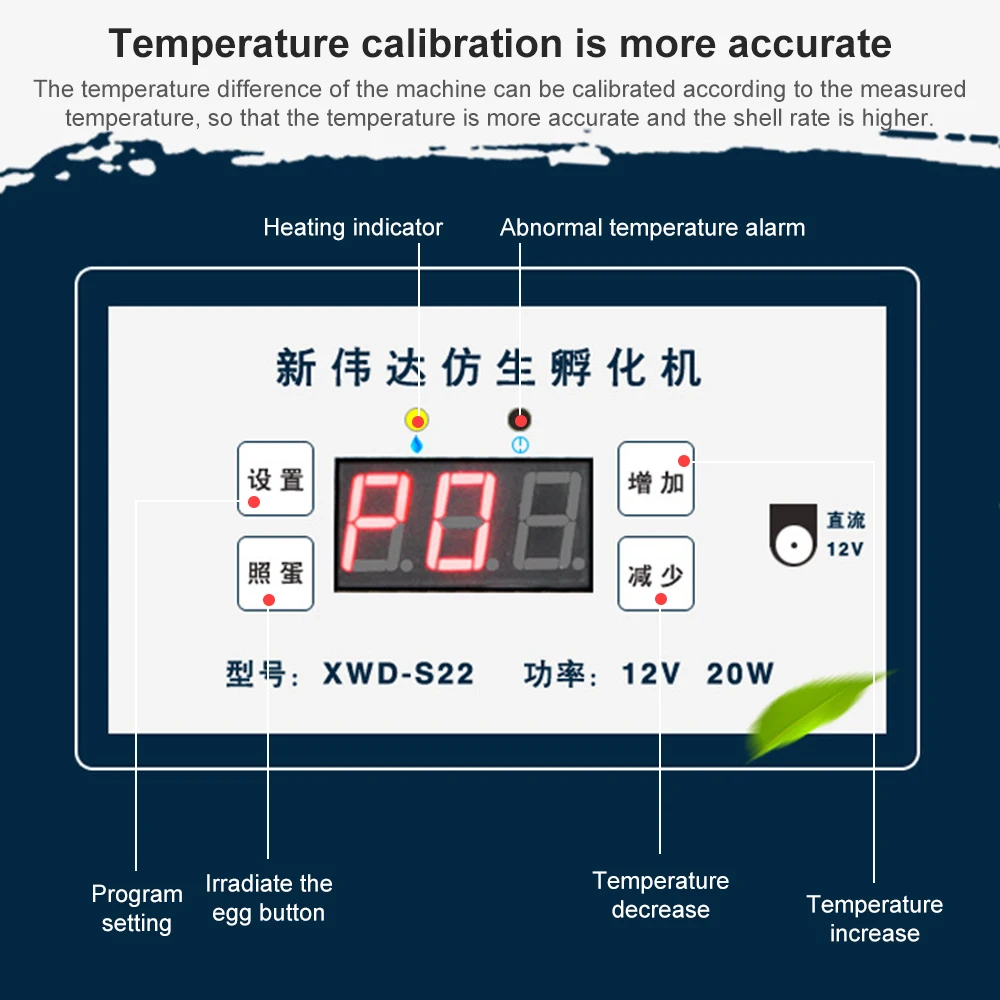 22 uova controllo automatico della temperatura strumenti di incubazione incubatore schiuma domestica incubatore bionico per schiuma di pollame di