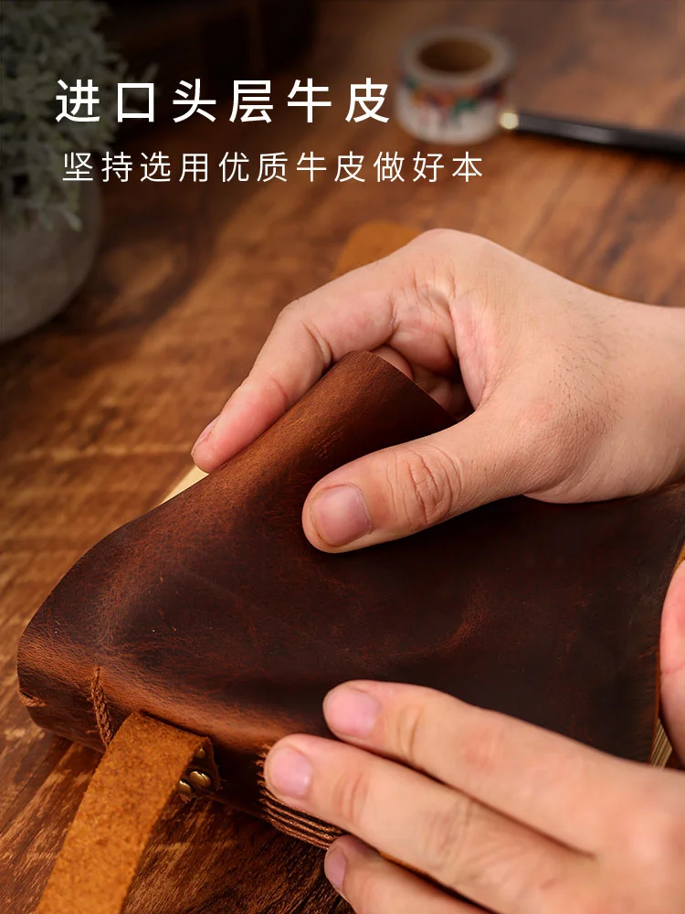 Cowhide Travel Diary Rivet Creative Manual  Leather Notepad Thick Manual Notebook Stationery Gift