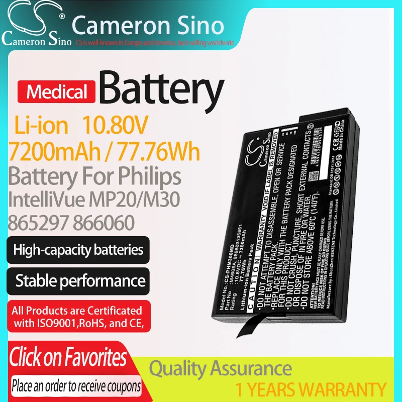 CameronSino Battery for Philips IntelliVue MP20/MP30 fits Philips 865297 866060 Medical Replacement battery 7200mAh/77.76Wh