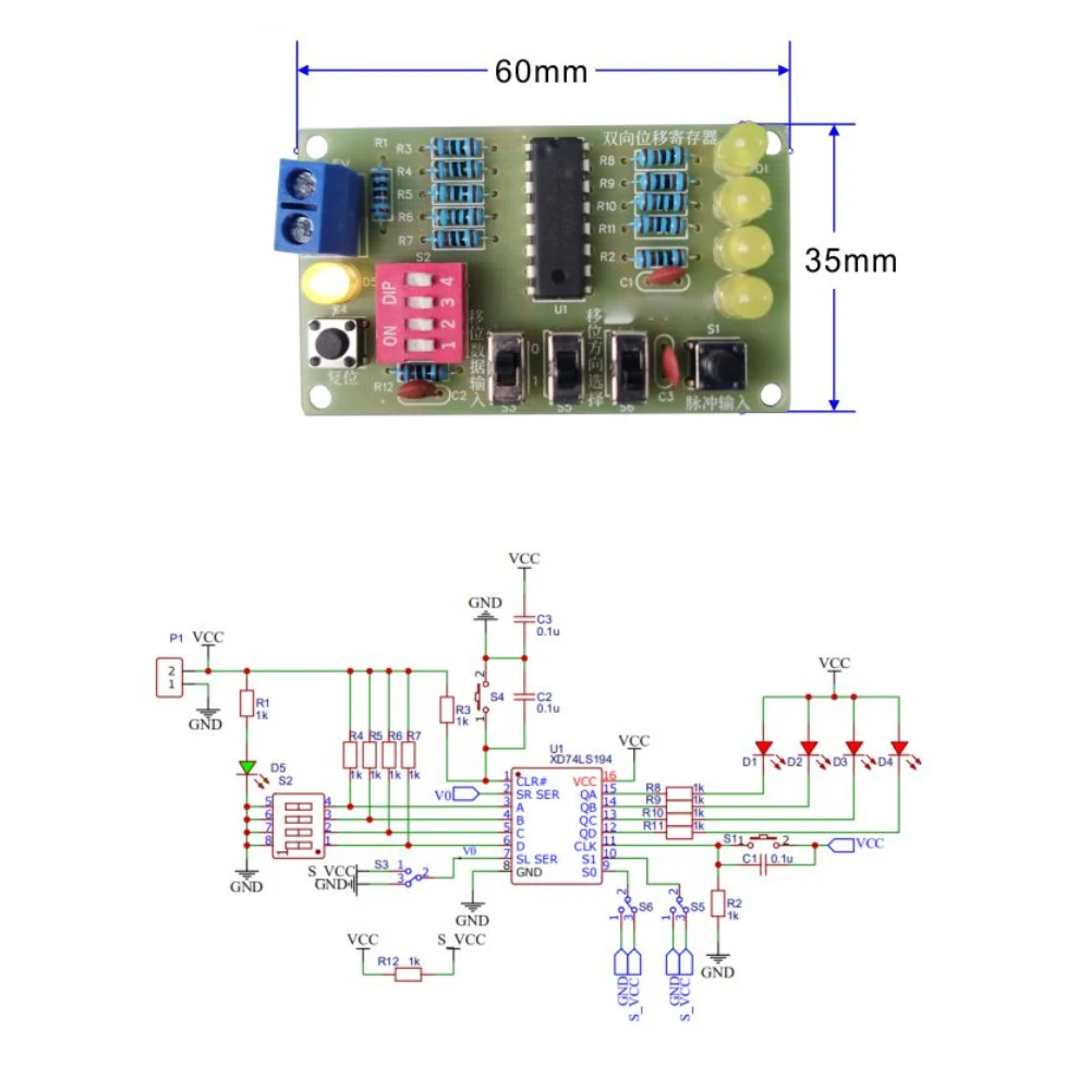 Kit electrónico de bricolaje, kit de registro de cambios bidireccional, 74LS194, proyecto de entrenamiento de habilidades de electricista