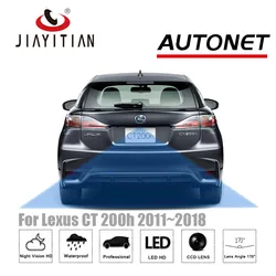 JIAYITIAN rear view camera For  lexus ct200h CT 200H 2011 2012 2013 2014~2018 HD/CCD/Night Vision/Backup Reverse parking camera