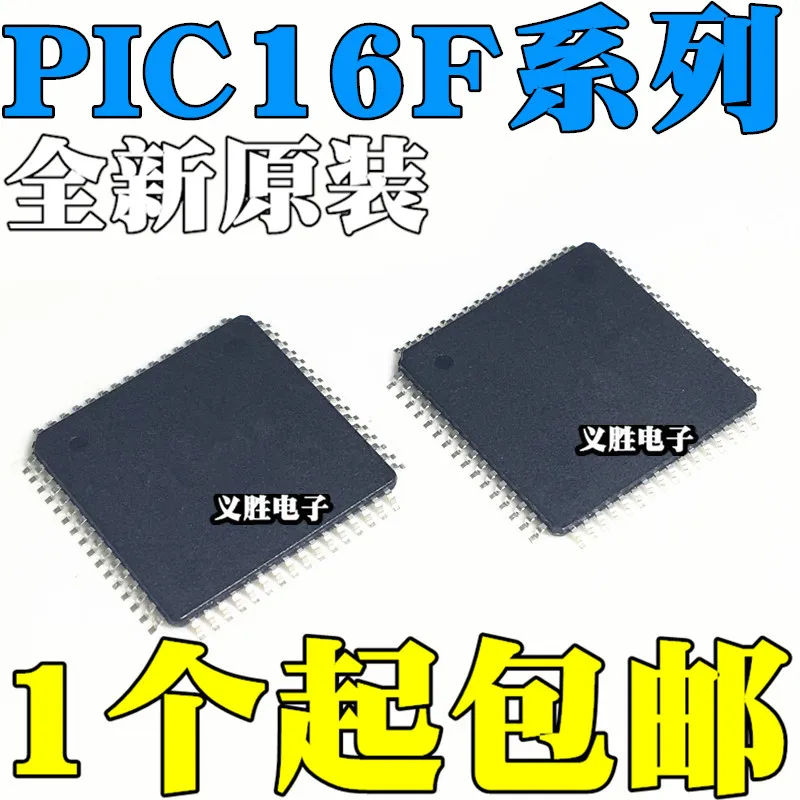 New and original PIC16F1947-I/PT 946 1934 1937 1939 1946 TQFP QFP 44 64 Single chip micro controller, 8-bit microcontroller flas