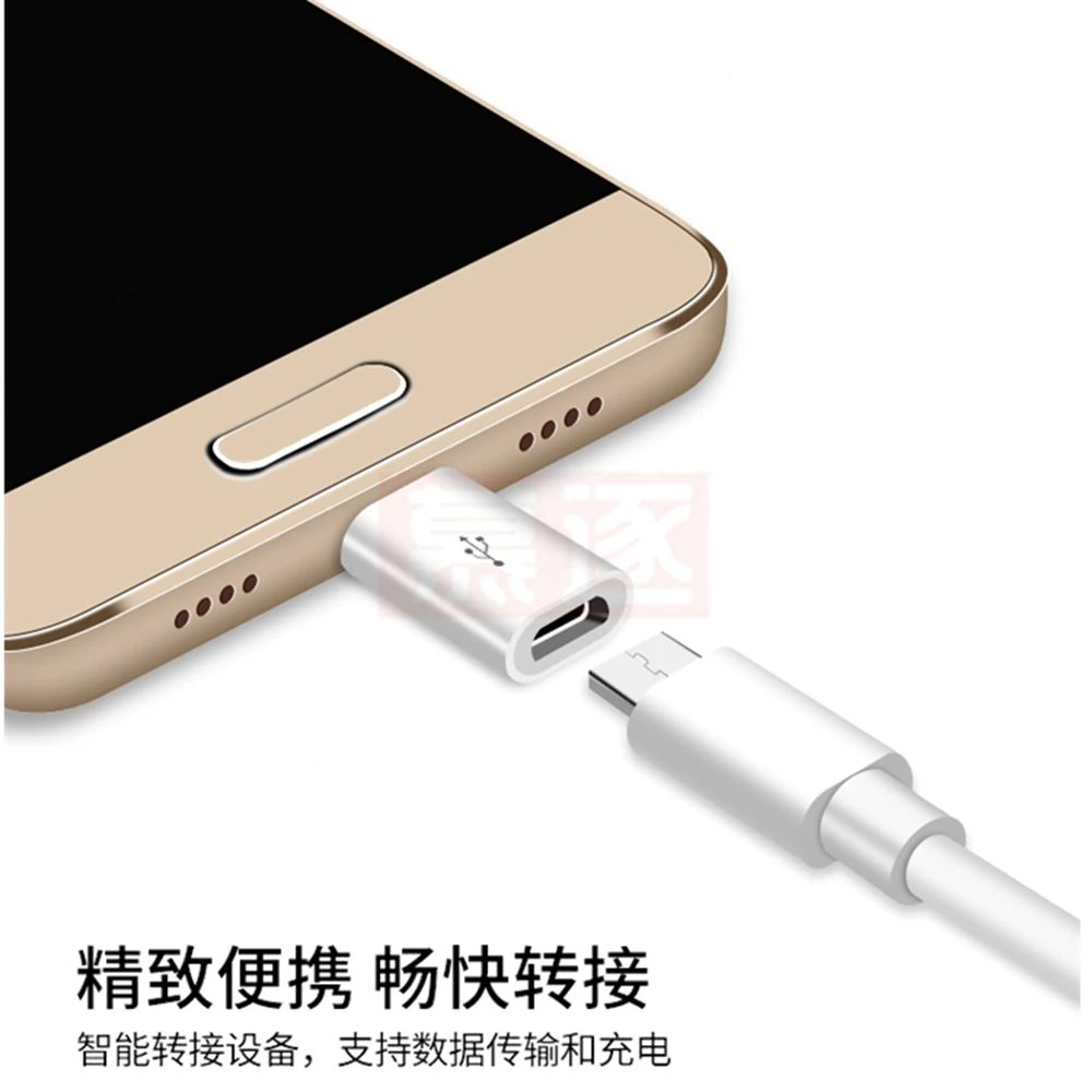 V8ไมโคร USB สายเคเบิลสำหรับโทรศัพท์มือถือแอนดรอยด์ Type C, สายชาร์จข้อมูลอะแดปเตอร์ USB Type C