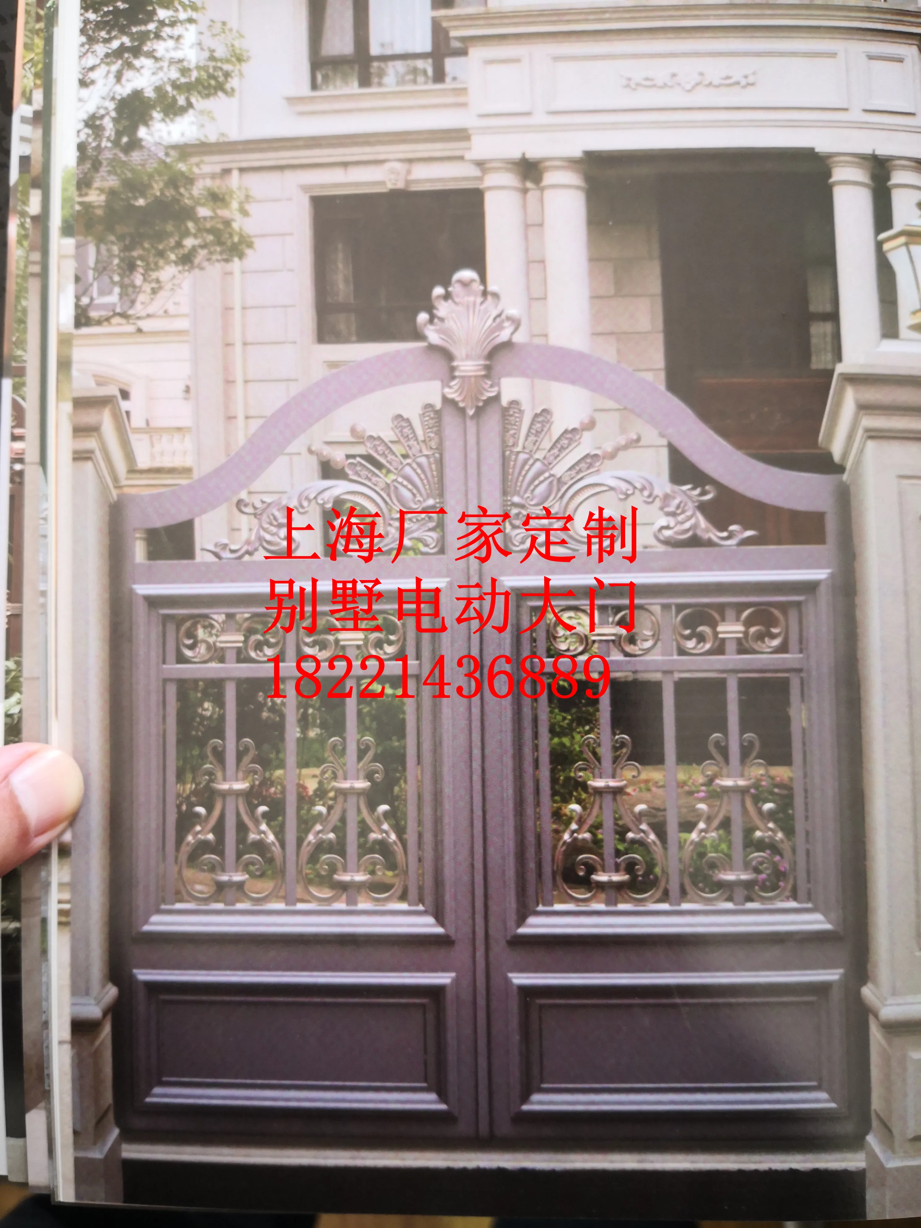 Shanghai Hench  custom USA Australia home depot wrought iron fence aluminum single swing driveway gates