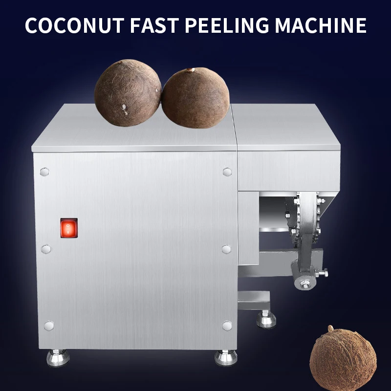 Coconut shelling machine Coconut peeling machine Quick peeling machine BK-7 Coconut processing machine  750W