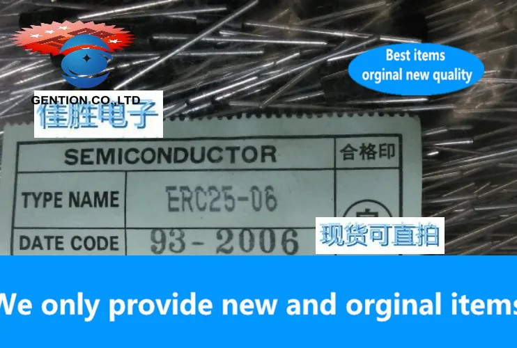 

30PCS 100% New original ERC25-06 1.2A600V fast recovery DO-15