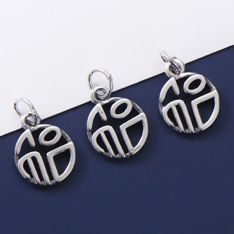 Подвеска круглая ажурная из серебра 925 пробы, 10 мм