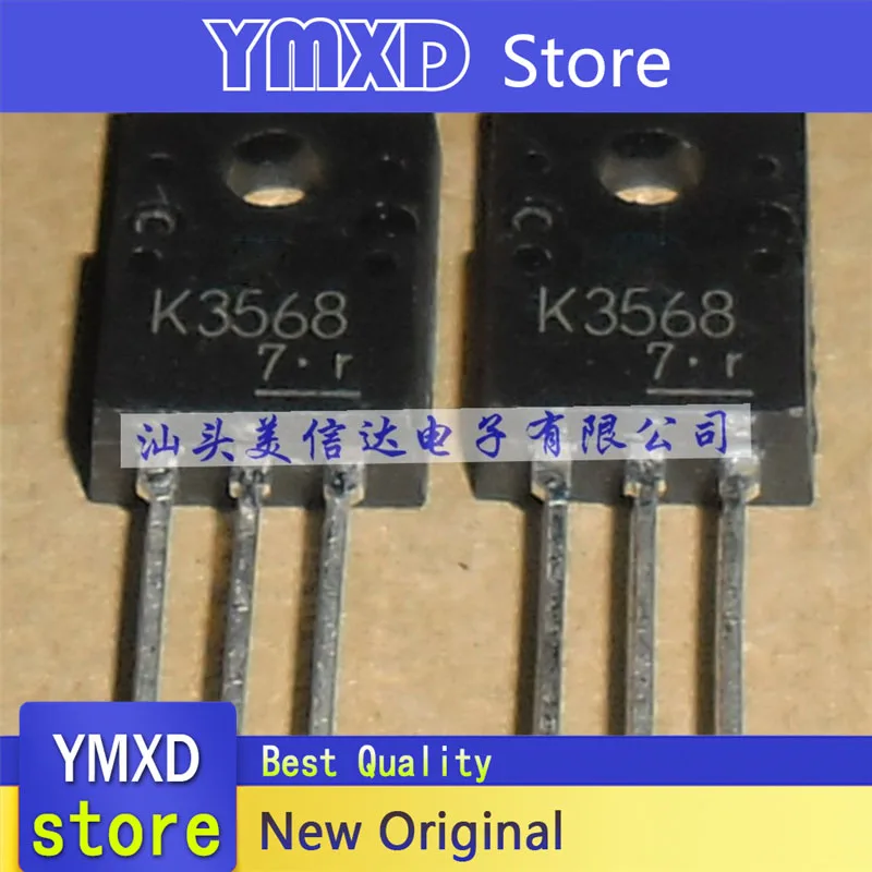 10 قطعة/الوحدة جديد الأصلي K3568 2SK3568 12A 500V حقل التأثير أنبوب UK3568L TO-220F في الأسهم