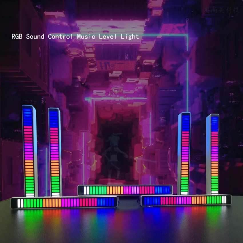 RGB Sound Control Car LED Light 32 LED Stereo Music Spectrum LED Light per camera da letto, Pickup Rhythm Music Car Interior Light