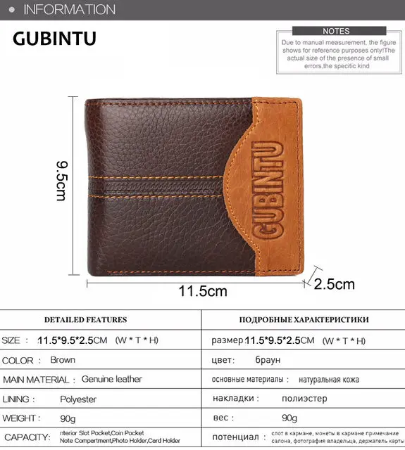 GUBINTU Men Wallets Genuine Cow Leather Short Design Card Holder Passcard Pocket Men High Quality Brand Male Wallet