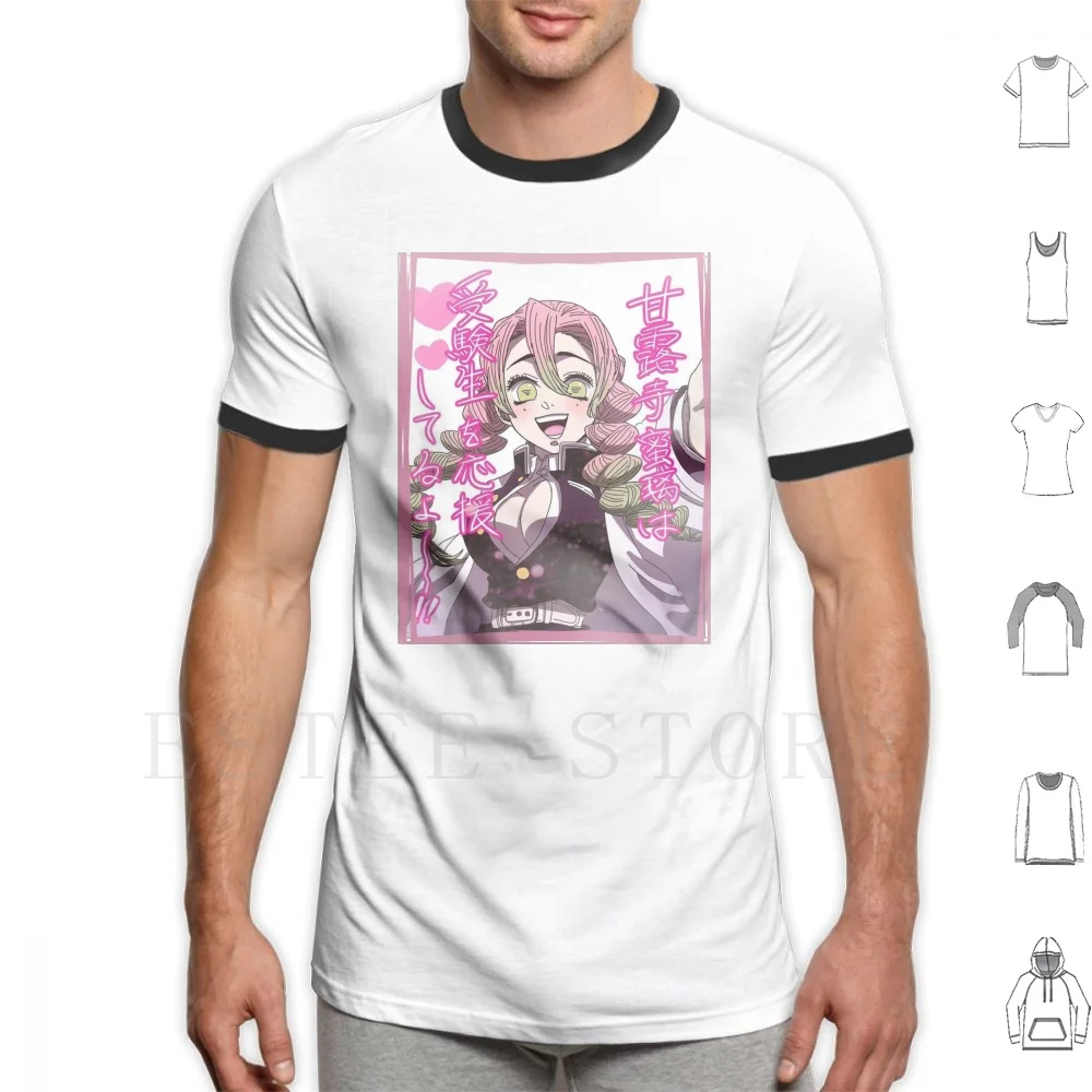 Mitsuri Kanroji-Camiseta de algodón con estampado de Kimetsu No Yaiba , Demon Mitsuri Kanroji, Mitsuri Kanroji Kimetsu No Yaiba Demon Mitsuri