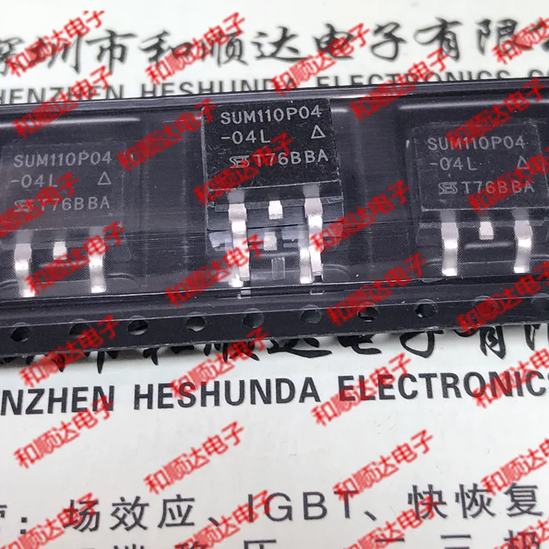 10PCS SUM110P04-04L ZU-263